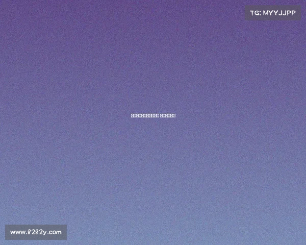 关于电子竞技的小说地球 《巅峰禁区》