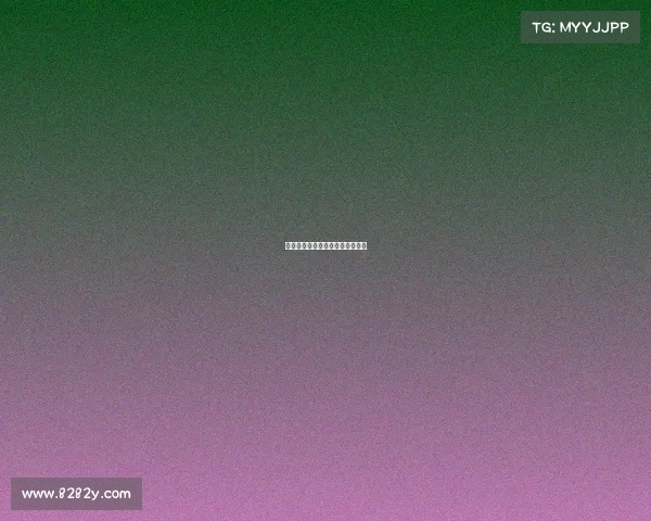 决胜时刻：小米战场上的电竞风暴